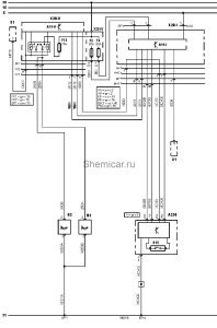 Електросхема звукового сигналу Citroen C5